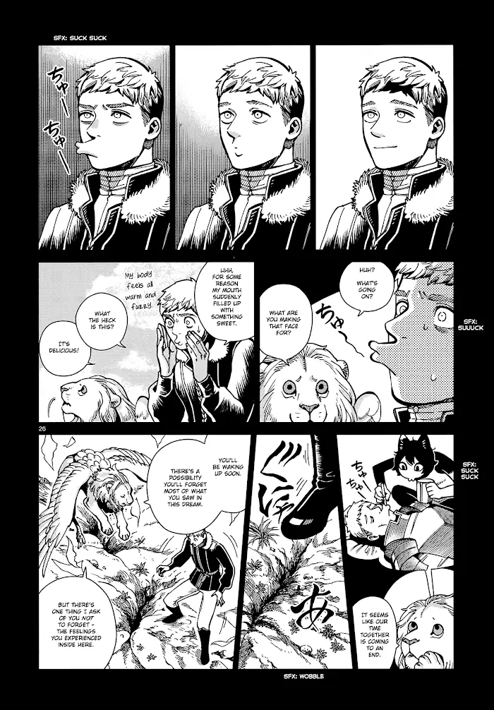 Delicious in Dungeon Chapter 60 image 25_optimized